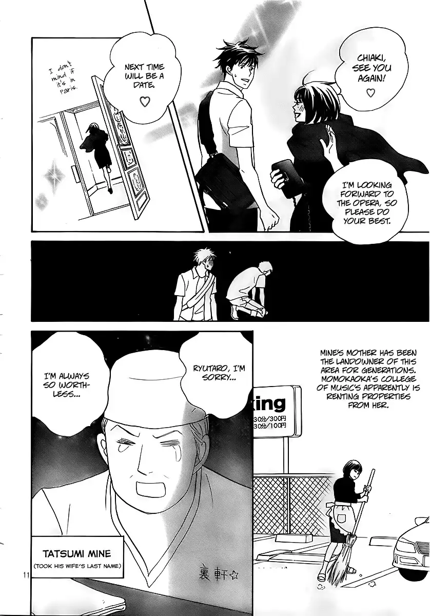 Nodame Cantabile Encore - Opera-hen Chapter 4 12